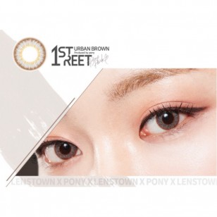 1st Street Urban Brown(月拋)